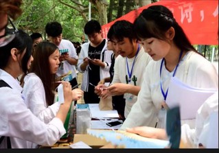 江苏welcome购彩技术学院国学社